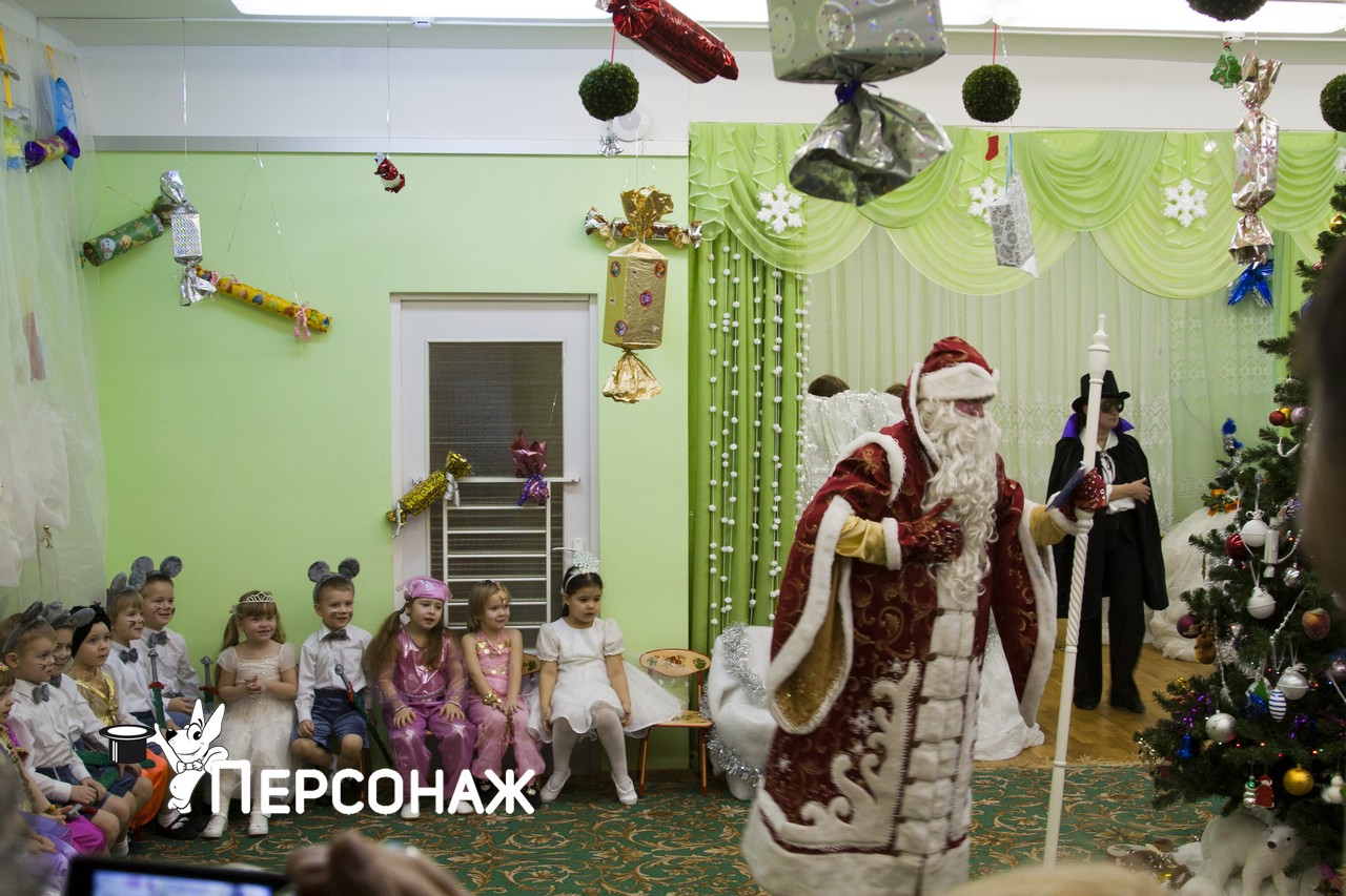Дед Мороз Новый Год В Садике Дед Мороз Новый Год В Садике
